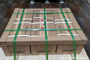攀枝花保安营机场空运酒水【机场货运当天